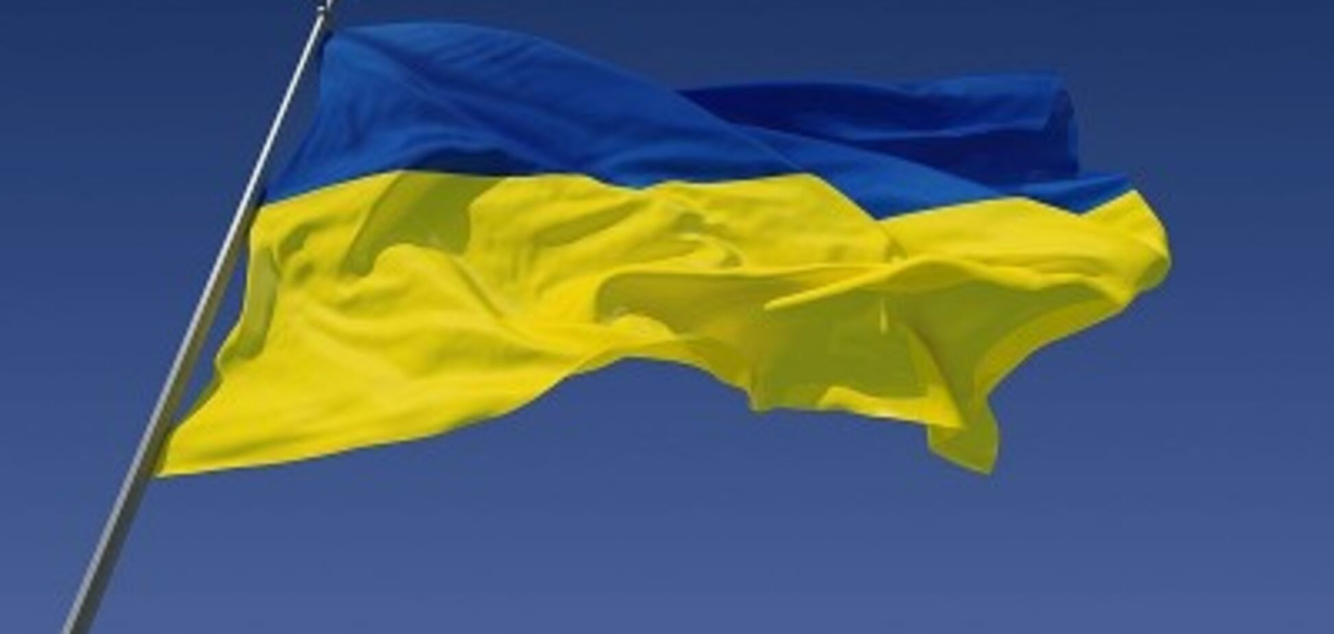 Украину опять разделили на две части