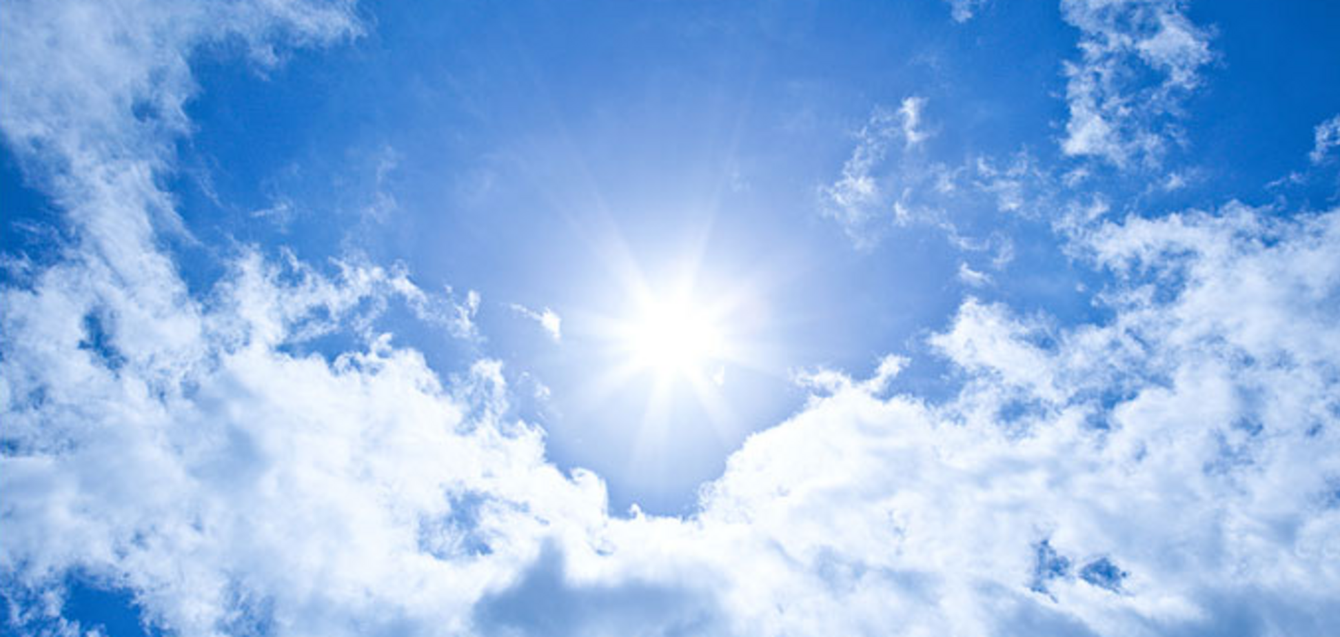 Тепло и дожди: появился прогноз погоды в Украине на начало недели