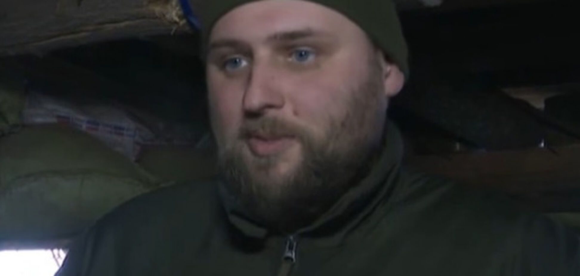 Леонід Деркач