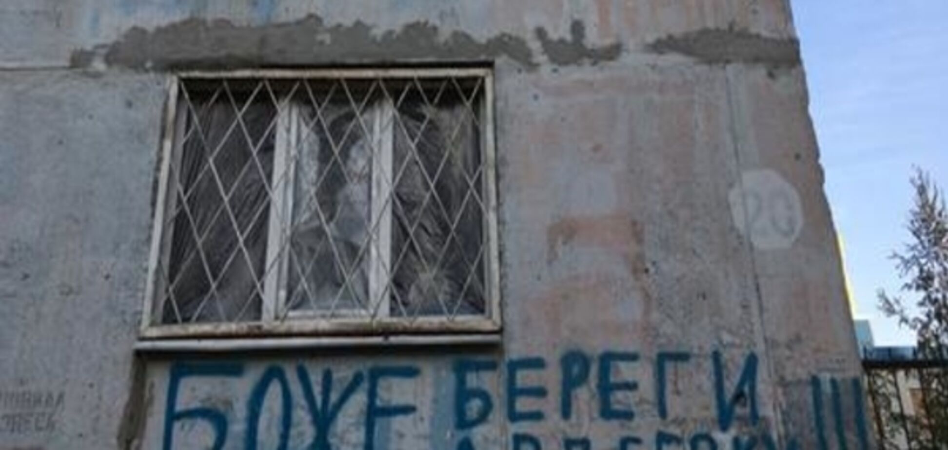 Київ: Починаються роботи з відновлення електропостачання Авдіївки