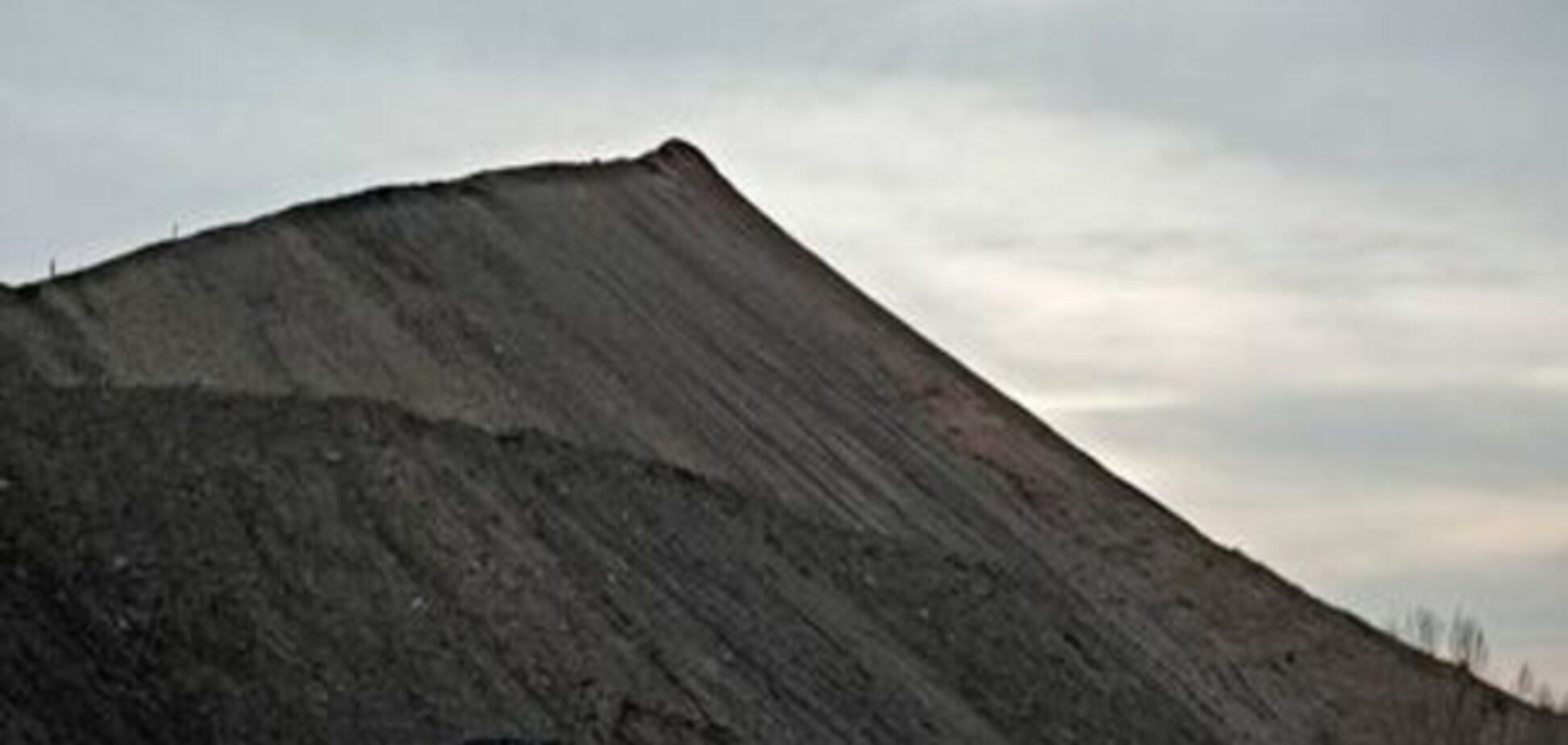 Вугілля розбрату