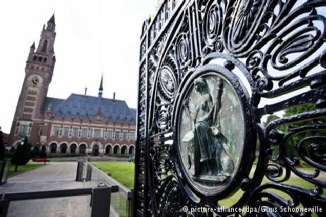 Міжнародний суд у Гаазі призначив дату розгляду позову України проти РФ