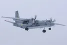 Ан-26