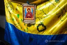 АТО на Донбассе