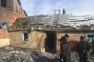 авдеевка