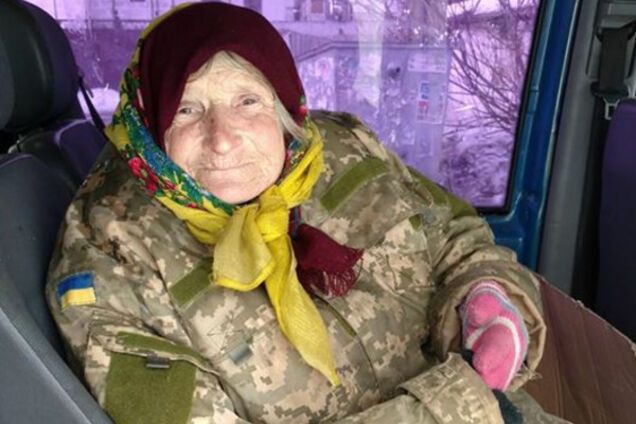 Бабушка из Днепра