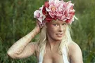Бейли Претак