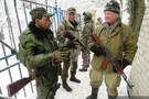 Боевики ДНР