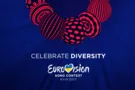 Евровидение-2017