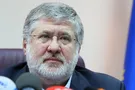 Игорь Коломойский