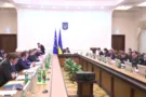 Кабмин