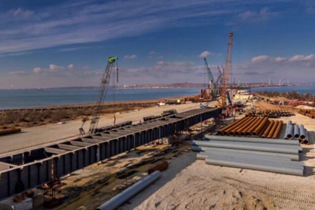 Керченский мост