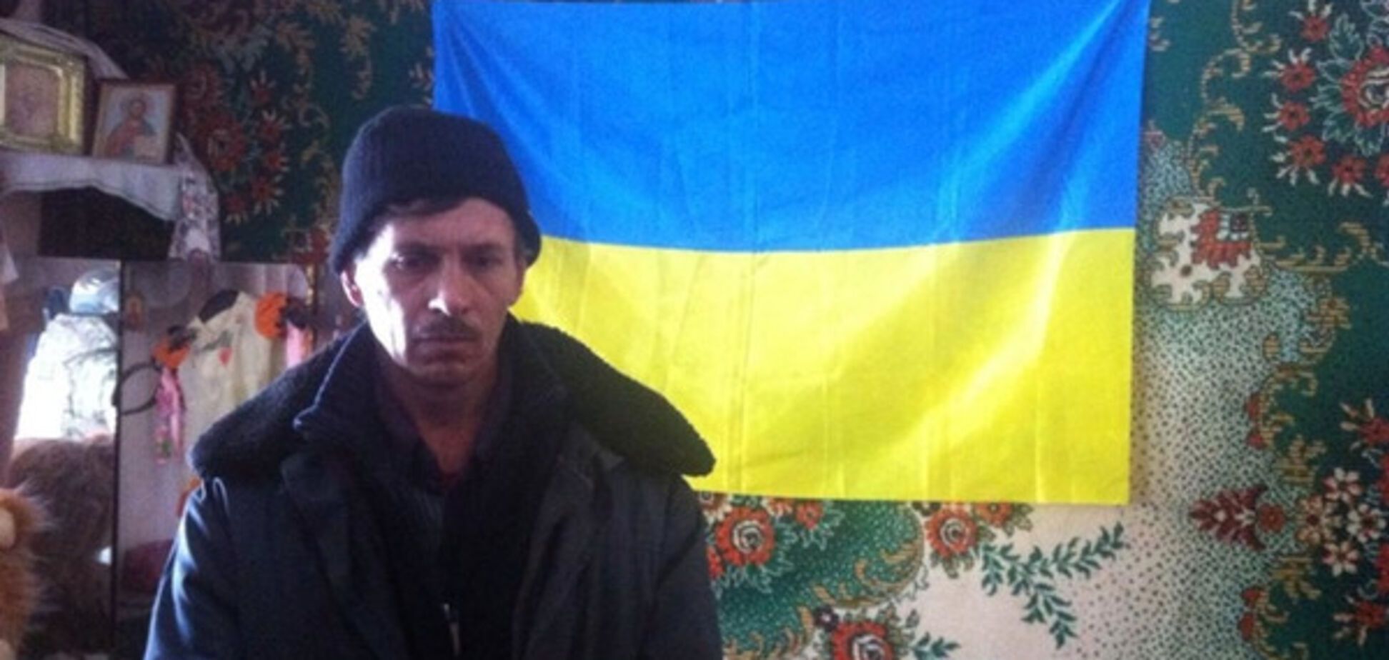 Корректировщик террористов