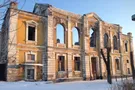 Лисичанск