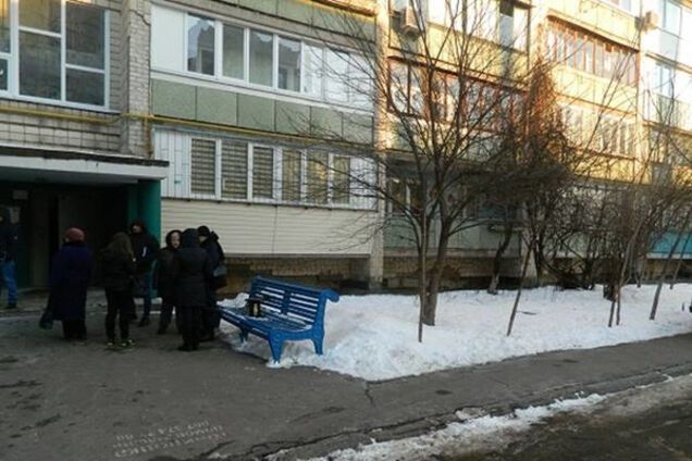 место происшествия