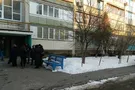 место происшествия
