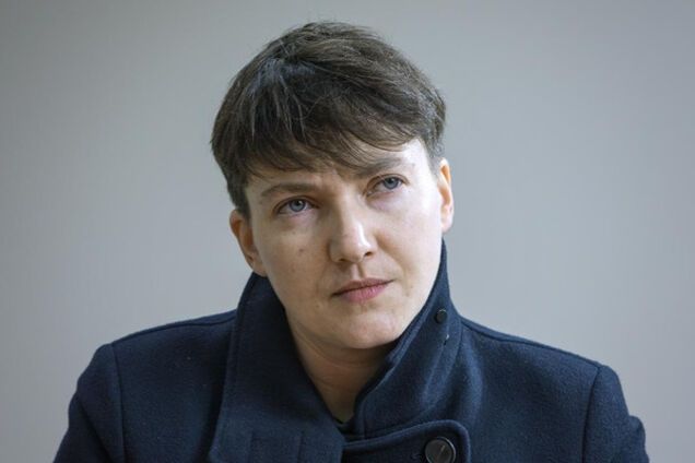 Надежда Савченко