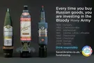 \"Не покупайте российское\": в Британии появилась яркая проукраинская реклама