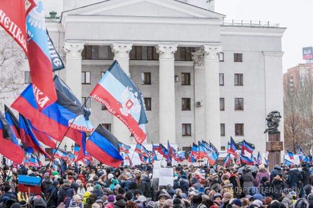 Оккупированный Донецк