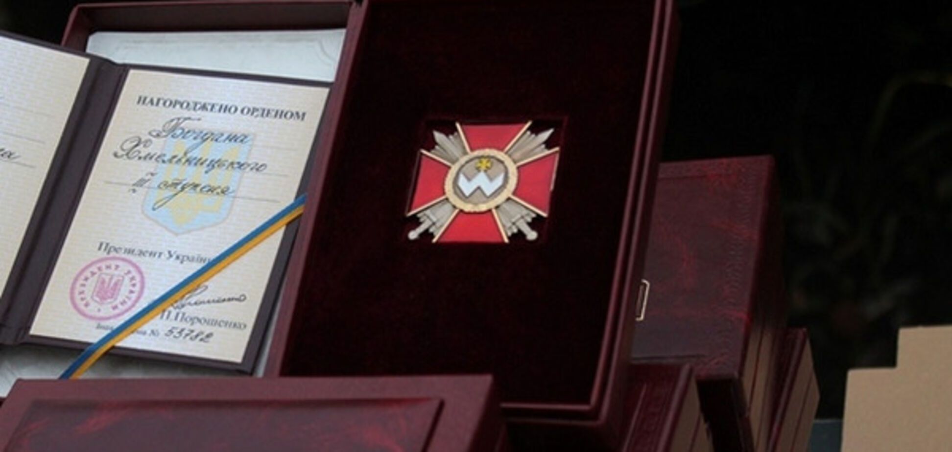 Орден Богдана Хмельницкого III степени