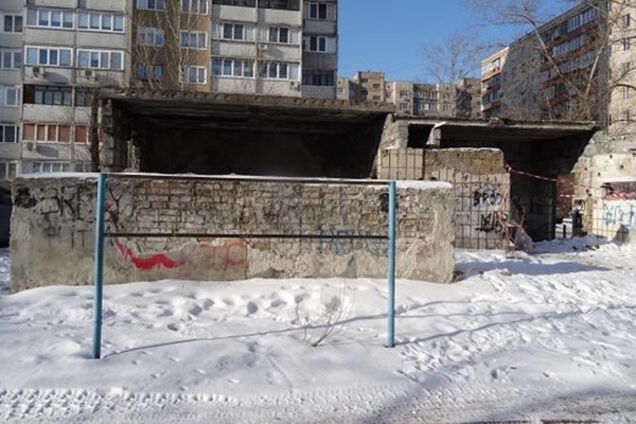 место происшествия