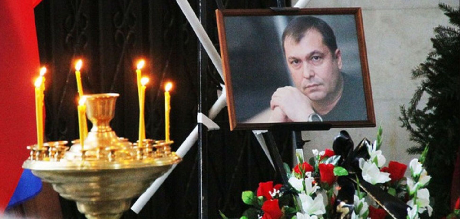 похороны Болотова