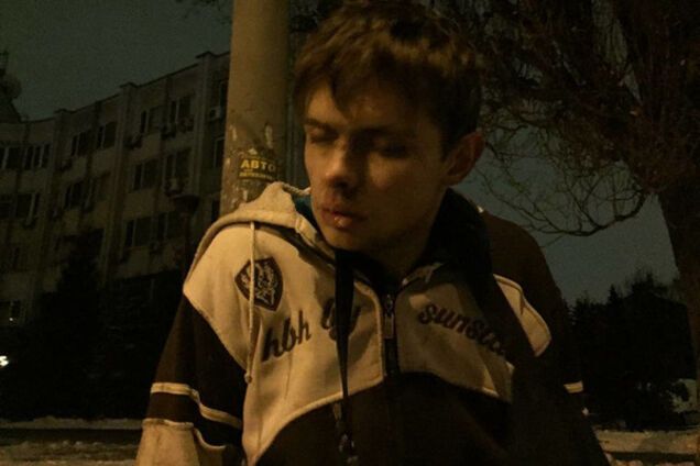 пострадавший