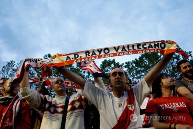 Райо Вальекано