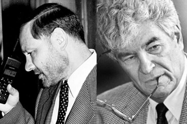 Щербань и Гетьман