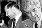 Щербань и Гетьман