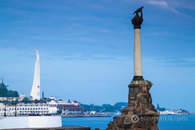 севастополь