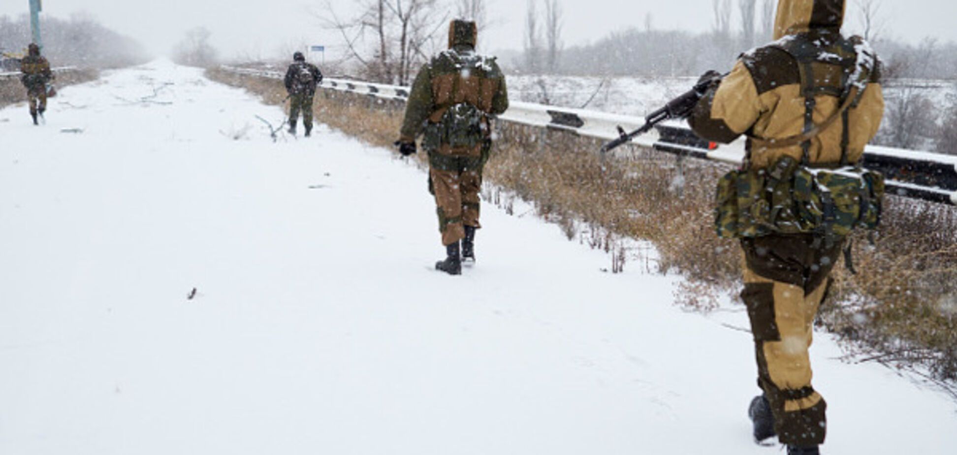 Террористы на Донбассе