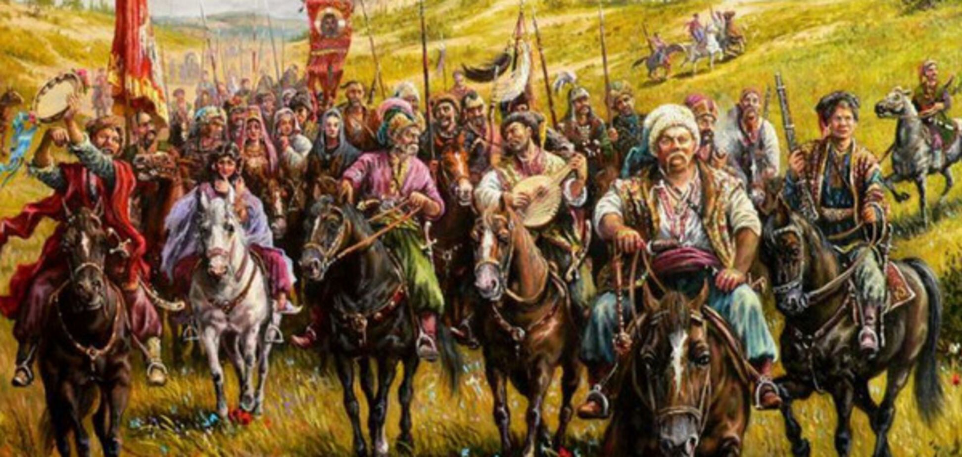 украинские казаки