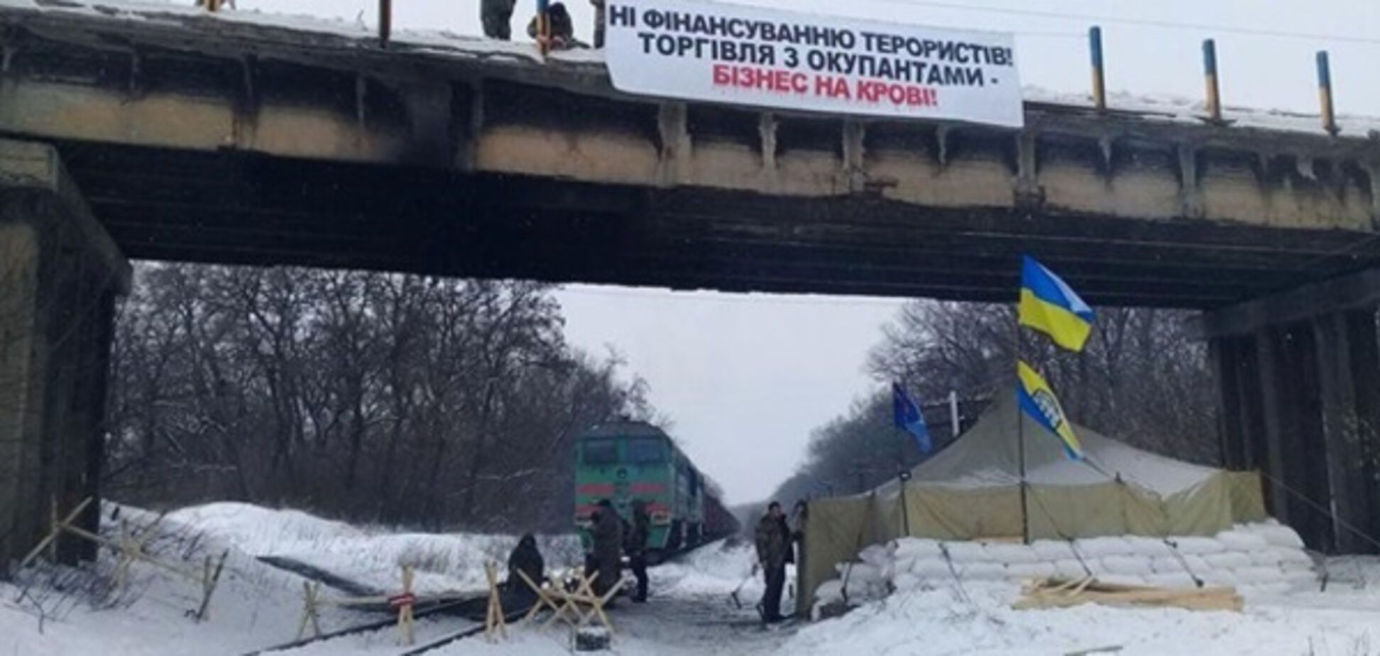 В Луганской ОГА объяснили, чем грозит \'угольная\' блокада Донбасса