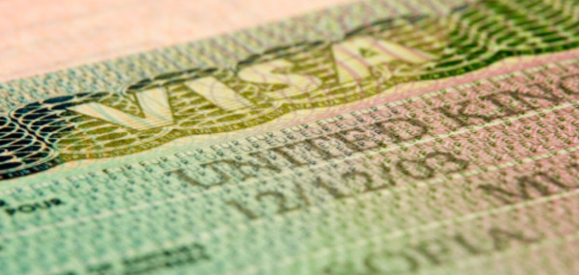 віза Шенген