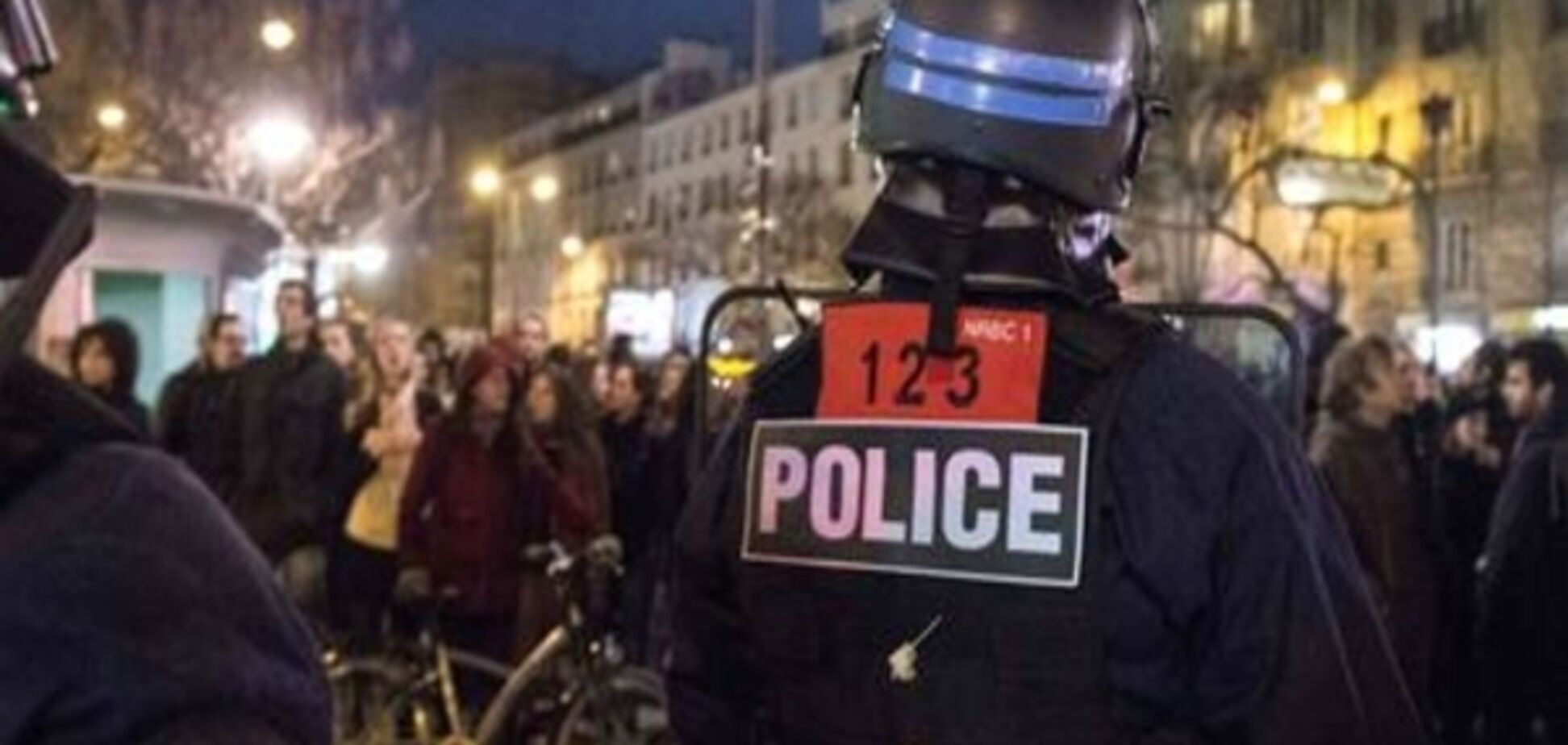 Заворушення у Франції - відчуття несправедливості