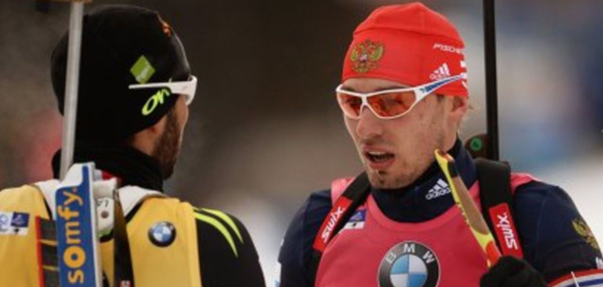 Шипулін Фуркад