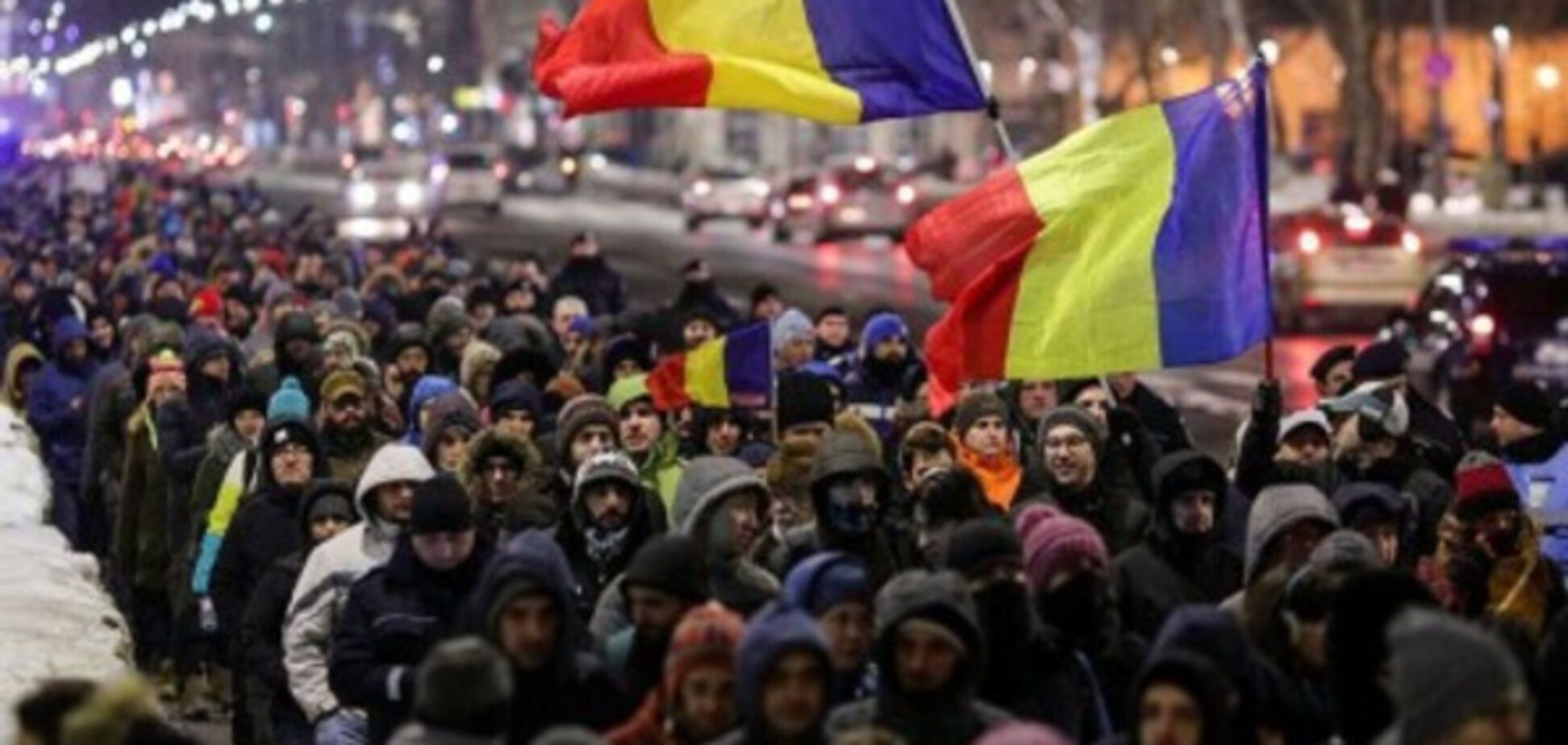 Румынский приговор