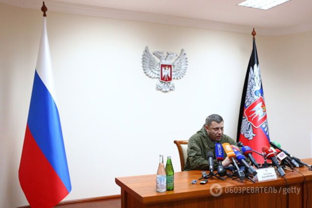 Александр Захарченко