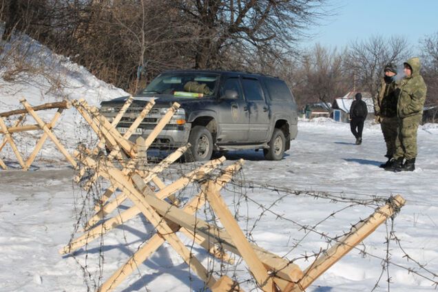 Блокада Донбасса
