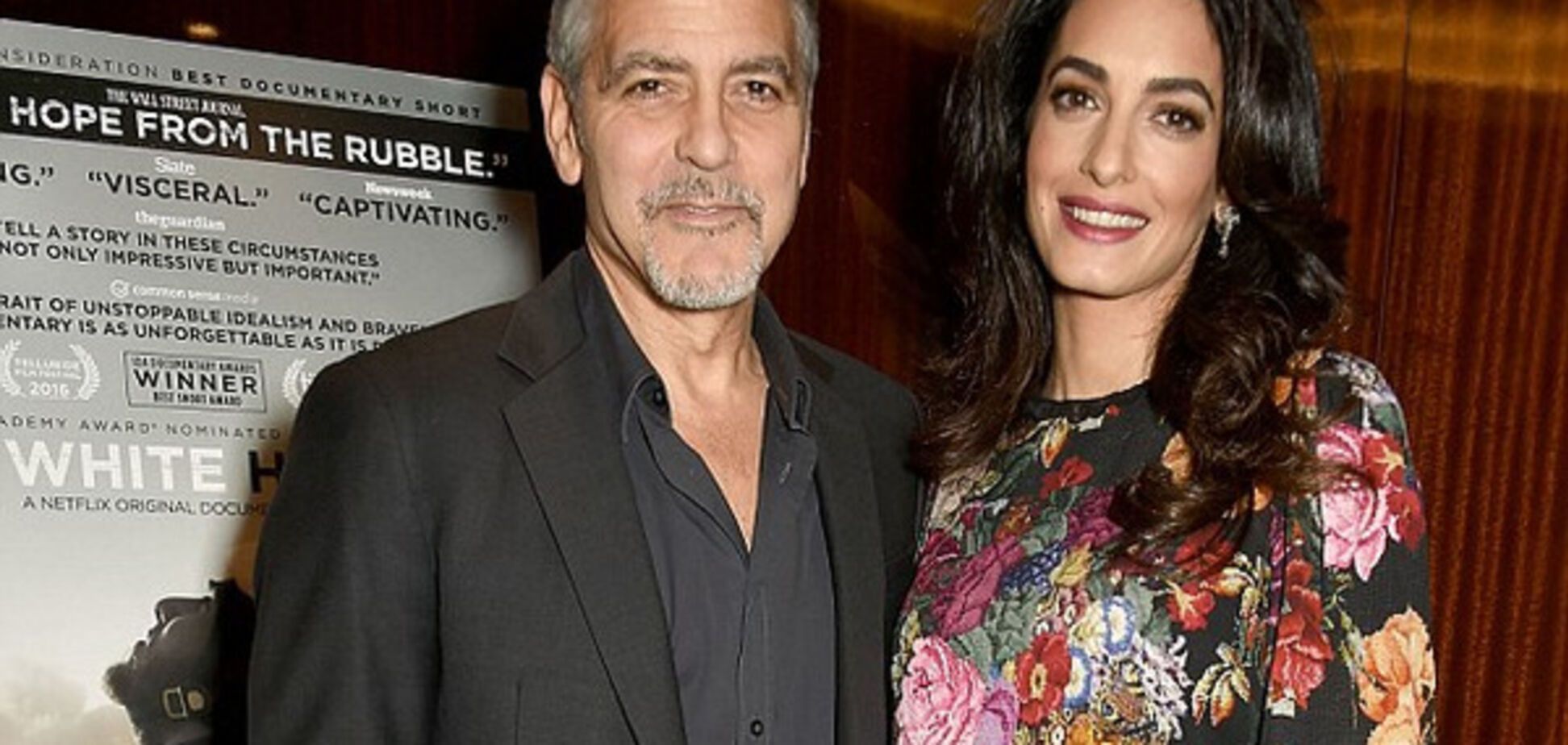 Джордж и Амаль Клуни