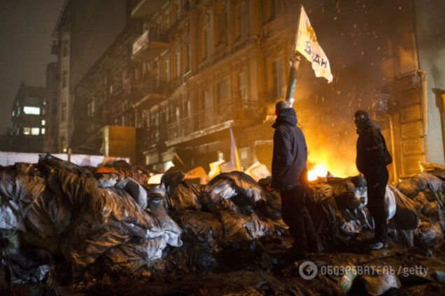 Евромайдан