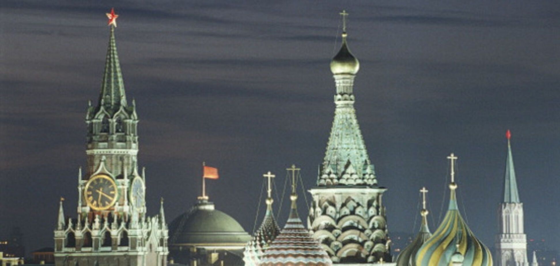 Кремлевские купола