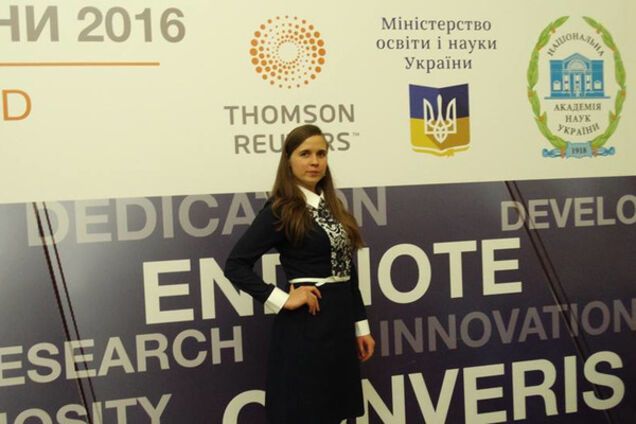 Ольга Броварец