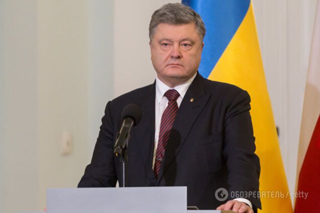 Петро Порошенко