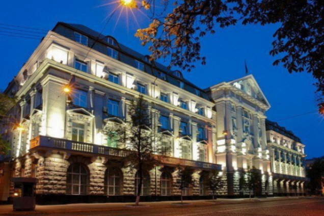 Посольство Украины в Лондоне