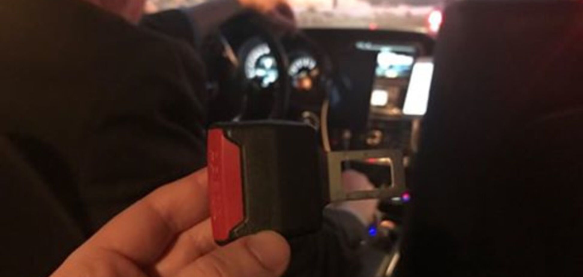 ремень безопасности