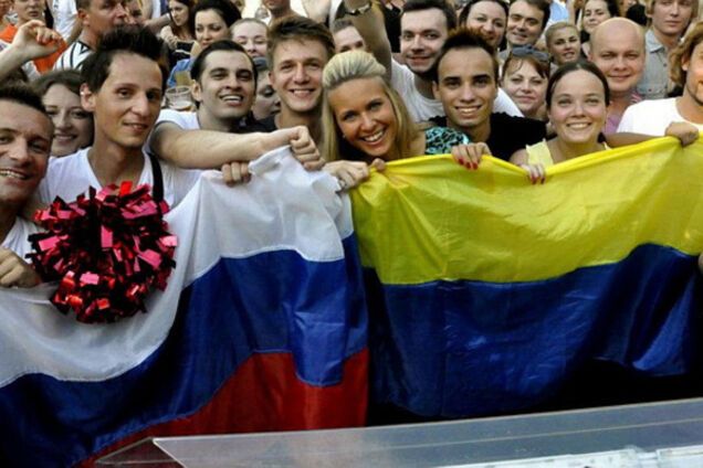 Росія Україна прапори