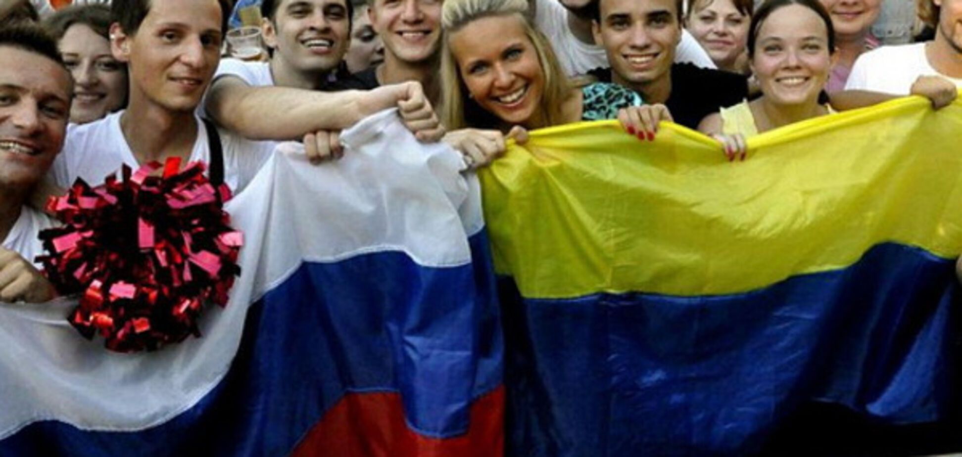 Росія Україна прапори