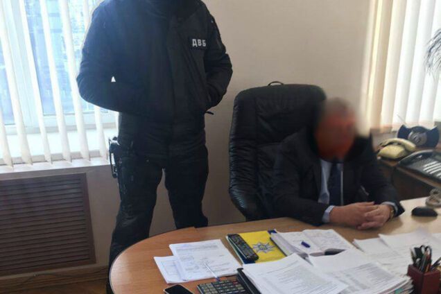 Задержание